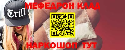 MDMA Партизанск