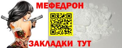 ГАЛЛЮЦИНОГЕННЫЕ ГРИБЫ Пыть-Ях