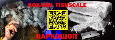 MDMA Партизанск