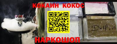 MDMA Партизанск