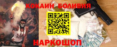 мдпв Пушкино