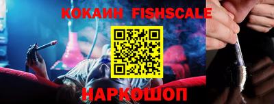 ГАЛЛЮЦИНОГЕННЫЕ ГРИБЫ Пыть-Ях