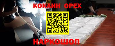 мескалин Пенза