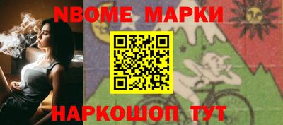 MDMA Партизанск