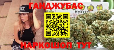 трава Первоуральск