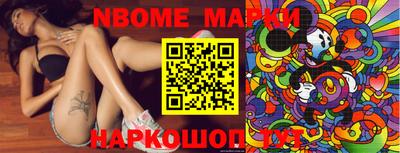 MDMA Партизанск