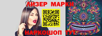 амф Пугачёв