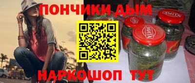 ГАЛЛЮЦИНОГЕННЫЕ ГРИБЫ Пыть-Ях