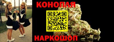 мдпв Пушкино