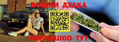мескалин Пенза