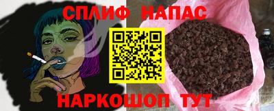 трава Первоуральск