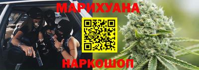 амф Пугачёв