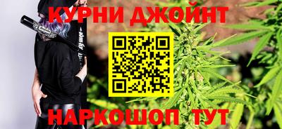 трава Первоуральск