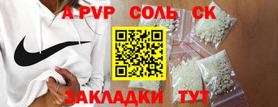 ГАЛЛЮЦИНОГЕННЫЕ ГРИБЫ Пыть-Ях