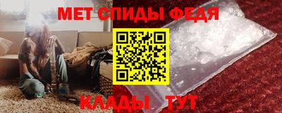 мескалин Пенза