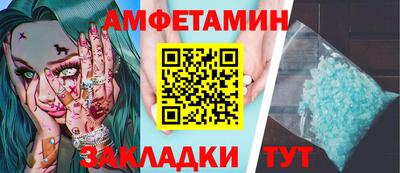 MDMA Партизанск