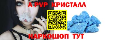 MDMA Партизанск
