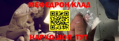 мдпв Пушкино