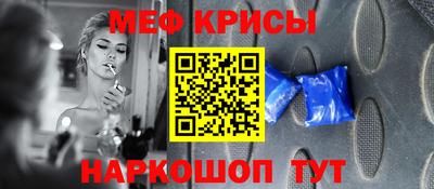 MDMA Партизанск